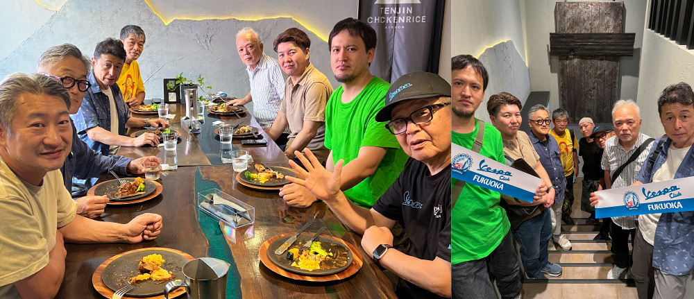 オープニング・セレブレーション・ミーティングを開催